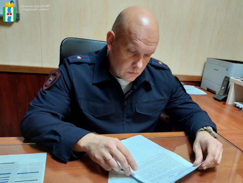 Рассказываем про мошенников.